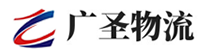 深圳到连平县物流公司